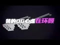 Diss说唱圈风气！膜式Boombap《以下训上》'唾弃PG JD 五十步还笑百步' Jax Q
