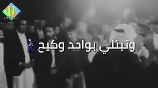 والله صـار الـحب مــذلــه اسـمعـها للأخـيـر 