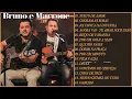 Bruno e Marrone As Melhores Músicas - Bruno e Marrone 2022 As Melhores - Músicas Românticas 2022