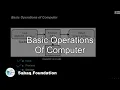 Basic Operations of Computer Computer Science Lecture Sabaq pk
