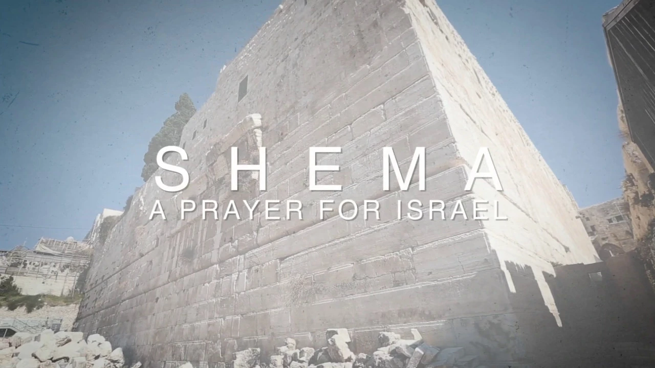 Shema | A Prayer For Israel (Official Lyric Video) - Misha Goetz & Shae Wilbur Shema | A Prayer For Israel (Official Lyric Video) - Misha Goetz & Shae Wilbur