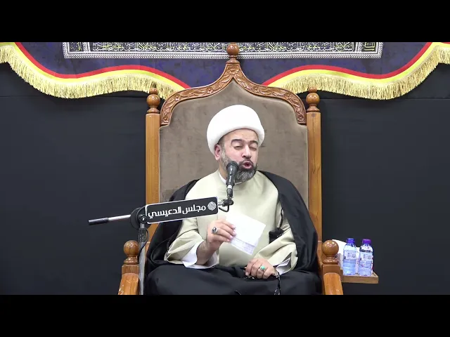 ⁣كيف وصف أبو جهل أخلاق النبي المصطفى (ص) ؟ - الشيخ ياسين الجمري - مجلس الدعيسي