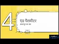 Python Print Function Explained in Hindi Python Tutorial