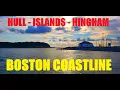 MBTA Ferry Boston Coastline from Hull to Hewitt s Cove in Hingham
