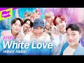 Download Lagu [최초공개] ATEEZ(에이티즈)_White Love (여름날의 겨울 동화)| 스페셜클립 | Special Clip | 해적왕의 한 남자 | THE MAN of ATEEZ | 4K
