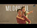 Adi Alaye - Lyrical Template | Parasakthi | Template and tutorial