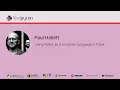 Using React as a template language in Flask by Paul Hallett
