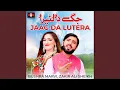 Download Lagu Jaag Da Lutera