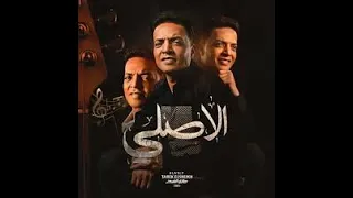 اغنيه الحساب برجوله طارق الشيخ جديد دندنها