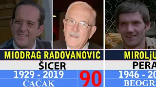 sala u malom ritu preminuli glumci iz nezaboravne doma e serije trag koji ivi zauvek
