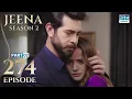 Download Lagu Turkish Drama in Urdu | JEENA Season 2 Episode 274 - Part 2 | Urdu Dubbed | UH1U