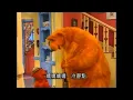 Lagu Bear In The Big Blue House Buggin' Part 1