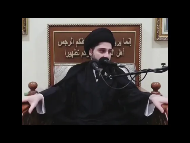 ⁣انتشار الإلحاد والدليل على وجود الخالق !!! سيد حسين شبر