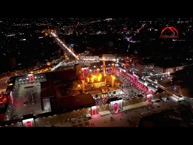 ⁣مِنَ الكاظِمِيَّةِ يَعتَلي صَوْتُ النِّداء. فَمِنْها آلافُ التَّحايا والسَّلام لِرَوضِ البَقيعِ