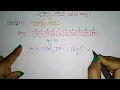 Binary Search examples Successful Search DAA Lec-13 Bhanu Priya