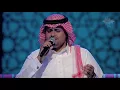 ابراهيم الحكمي - شكرا (جلسات  وناسه) | 2017