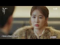 Download Lagu 소유 (Soyou) – I Miss You Lyrics Goblin OST Part 7
