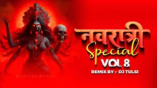 navratri special vol 8 nonstop hard bass remix bay dj tulsi png