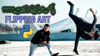 How to Flip an Image in Python Coding Automation Course