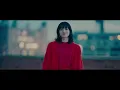 End of the World - Rollerskates (Official Video)