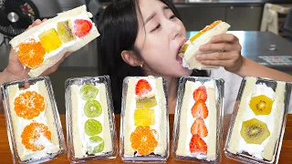 과즙 팡팡 & 생크림 듬뿍🍓🥝 과일 산도 5종 먹방 ASMR MUKBANG DESSERT