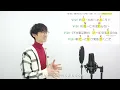 【ボイストレーナと生徒が歌う】紅蓮の弓矢 / Linked Horizon【歌い方解説付き by シアーミュージック】