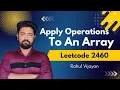 Leetcode 2460 Apply Operations to an Array Java Solution with Full Explanation - Code Walkthrough