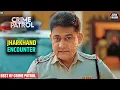#jharkhand Crime | Crime Patrol | Crime Show | Full Episode | Real Crime | Nayi Kahaniya