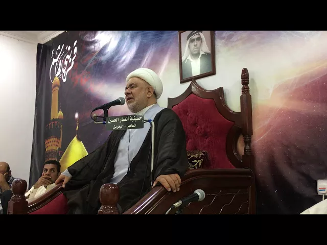 ⁣الشيخ محمد الشيخ نعي استشهاد الزهراء (ع)