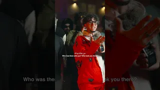 مين هناك وداك متروحش تاني معاه 