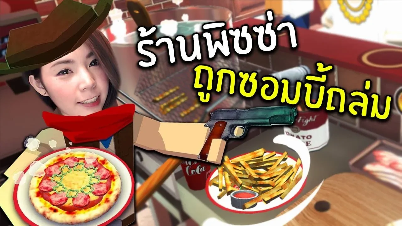 บรีแอนน่า | กล่องกระดาษร้านพิซซ่า ฮัท 🍕🍕 พิซซ่าที่มาจากความตั้งใจ‼️