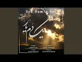Download Lagu Khayāl