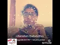 Download Lagu Ullamellam Thalladuthey - Satyan \u0026 Bhagya