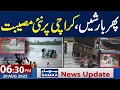 Download Lagu Heavy Rain \u0026 Flood in Karachi | Another Cloudbrust | 06.30 PM News Update  | SAMAA TV