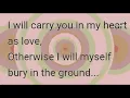 Download Lagu Yenggugiren w/ Lyrics