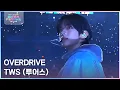 OVERDRIVE - TWS (투어스) [2025 뮤직뱅크 글로벌페스티벌 IN JAPAN] | KBS 251230 방송