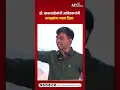 Download Lagu Dr.Babasaheb Ambedkar | डॉ. बाबासाहेबांनी आंबेडकरांनी सगळ्याना न्याय दिला | karale master