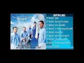 Lagu Religi Islami Terbaik 2017 Merpati Band Full Album Religi