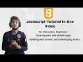 JavaScript tutorial in one for Absolute beginners Bangla