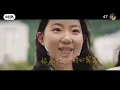 清华大学与香港中文大学同唱《海阔天空》｜香港回归25周年｜黄家驹逝世29周年