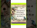 Download Lagu duniya haseeno ka mela #bollywood #song#thoughts