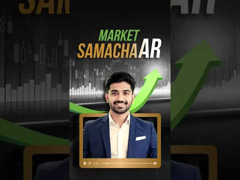 Market Update | Kabra Extrusion Technik, Kajaria Ceramics & Key Global Cues