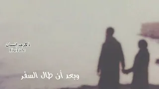 احببتها منذ الصغر 