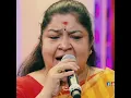 Download Lagu Meenamma Meenamma /ks.chithramma/Mano