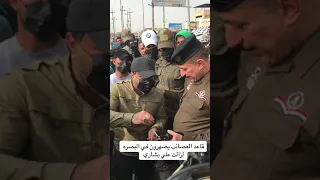 مظاهرات العصائب في البصرة على علي بشاري 