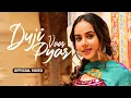 Duji Vaar Pyar (HD Video) | Sunanda Sharma | Sukhi-E | Jaani | New Punjabi Song 2025