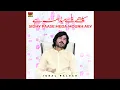 Download Lagu Sidhy Paase Meda Mounh Aey