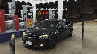 شيلة يا راكبن من فوق تصنيع الالمان بطيئ دندنها