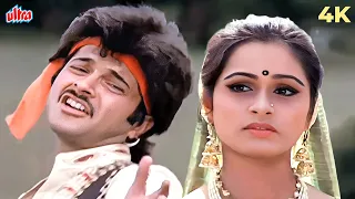 mere dil se dillagi na kar 4k video song kishore kumar anuradha paudwal anil kapoor woh 7 din