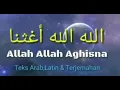Download Lagu Sholawat Merdu Allah Allah Aghisna(Alfina Nindiyani) Teks Arab,Latin dan terjemahan